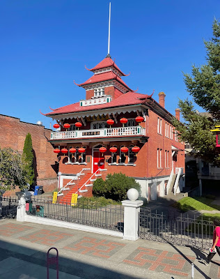 Public Chinese School