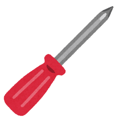 プラスドライバーのイラスト