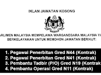 Jawatan Kosong di Parlimen Malaysia