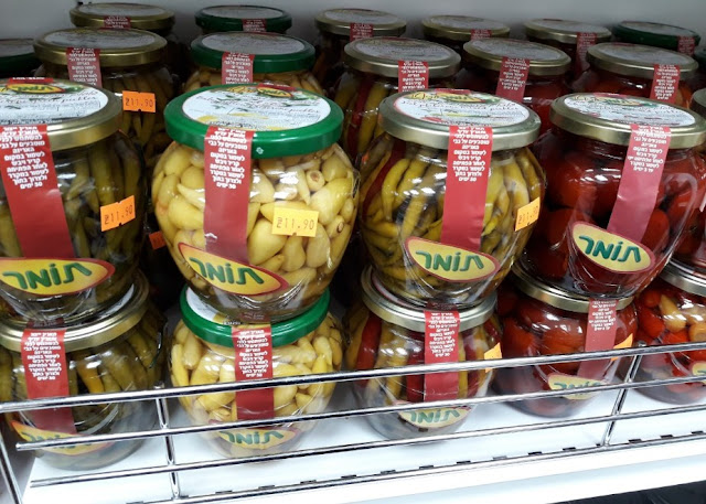 Hagal Hayarok - The first vegan supermarket chain in Israel
