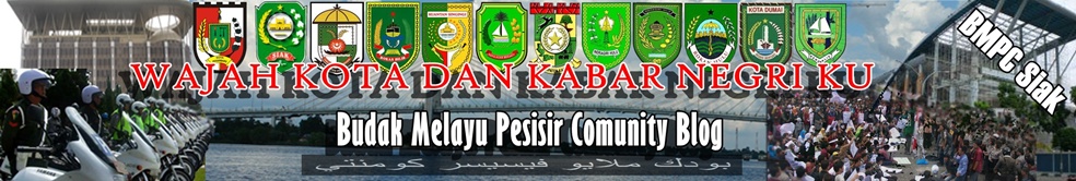 NEGRI KU