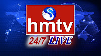 Watch HMTV News (Telugu) Live from India