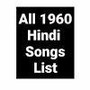 Old Bollywood Songs List