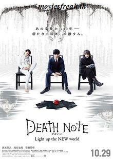 Download Film Death Note: Light Up The New World (2016) Sub Indo
