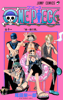 One Piece コミックス表紙一覧 全100巻 Eiichiro Oda