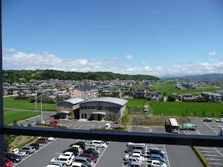 Seika Town 精華町