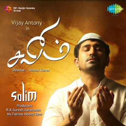 Salim (2014) Tamil Movie Download 