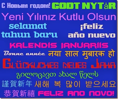 Happy-new-year-2014-in-different-languages (1)