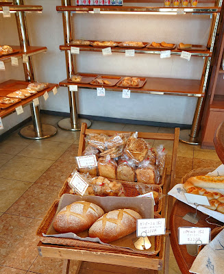 やきたてのパン　トリーゴ　千代田駅前店(河内長野市)