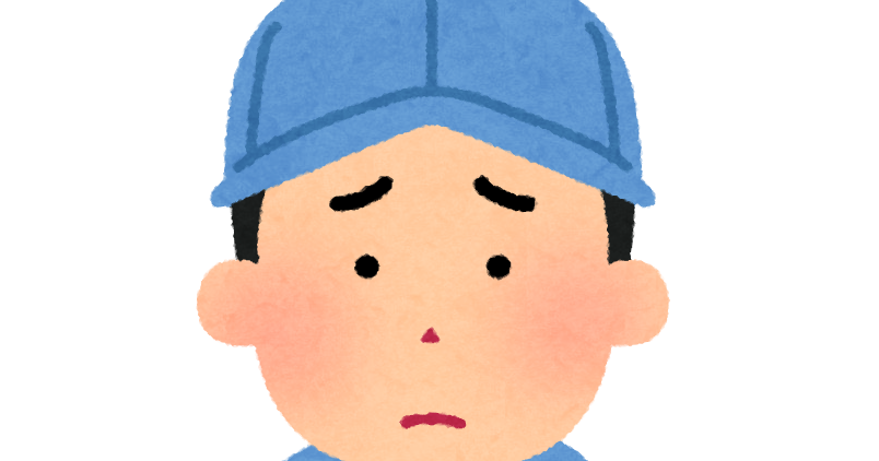 労働災害にあった男性作業員のイラスト 松葉杖 かわいいフリー素材集 いらすとや