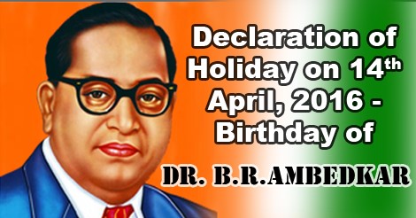 Holiday-Ambedkar-April14-CG-HOLIDAY-7CPC