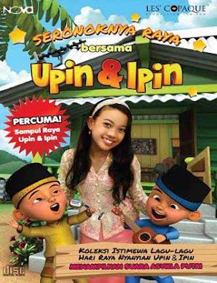 Upin & Ipin - Suasana Hari Raya MP3