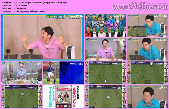 210725 Ariyoshiiieeeee! 210725 Ariyoshiiieeeee!