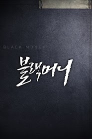 Black Money (2019)