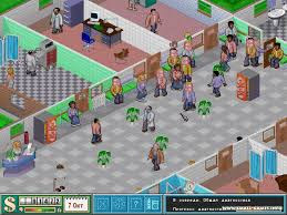 Free Download Games Theme Hospital PS1 ISO Full Version