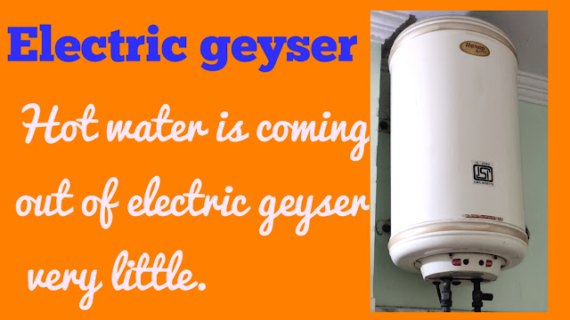  We know below the main reason why hot water is coming out of the electric water geyser