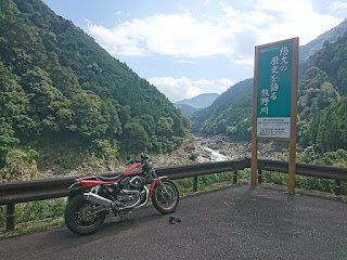 ハーレー,スポーツスター,がるーだ,ターコイズ,ダートラ,883R,sportster,garuda