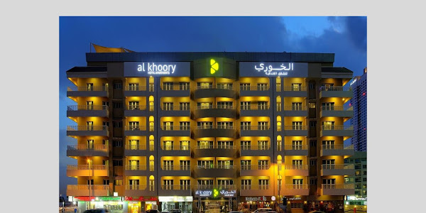 Al Khoory Hotel Careers in Dubai: Multiple Vacancies Offered  