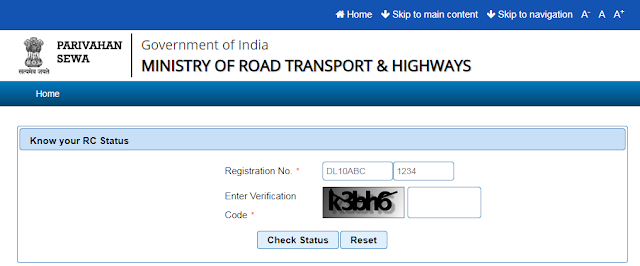 ऑनलाइन DL, RC और गाड़ी की जानकारी - Check Online DL, RC and other Vehicle details