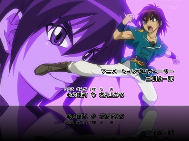Metal Fight Beyblade Explosion 53 - The Persistant Challenger (D-TVA 1280x720).avi_000068485
