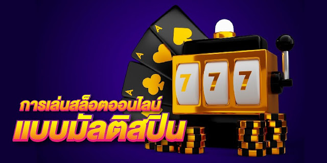 รูปภาพ