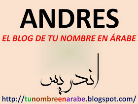 ANDRES EN ARABE TATUAJE