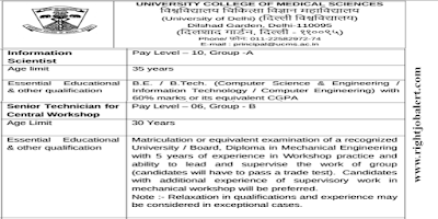 Information Scientist and Senior Technician for Central Workshop BE BTech Diploma Engineering Job Opportunities in UCMS
