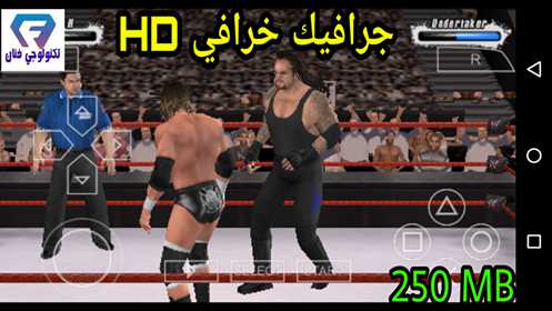 تحميل لعبة المصارعة الحرة WWE 2009 للموبايل اندرويد بحجم 250 ميجا