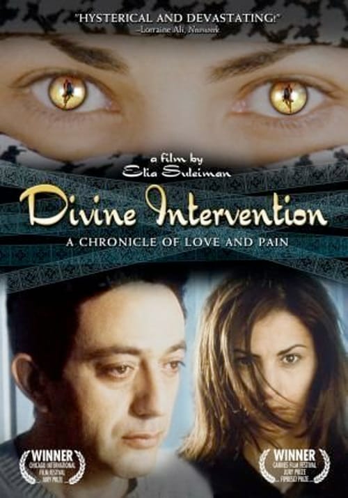 [HD] Intervention Divine 2002 Film Complet Gratuit En Ligne