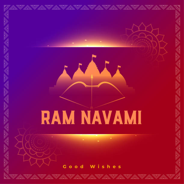 shubh-ram-navami-wishes-2022-images-pictures-wallpaer-whatsapp-status-the-motivational-diary-ram-maurya