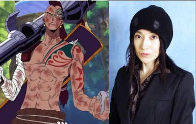 Reiko Kiuchi Seiyuu