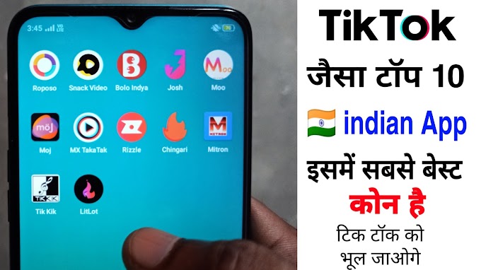 Indian App Similar to TikTok - List Of Best Apps Similar To Tiktok in india