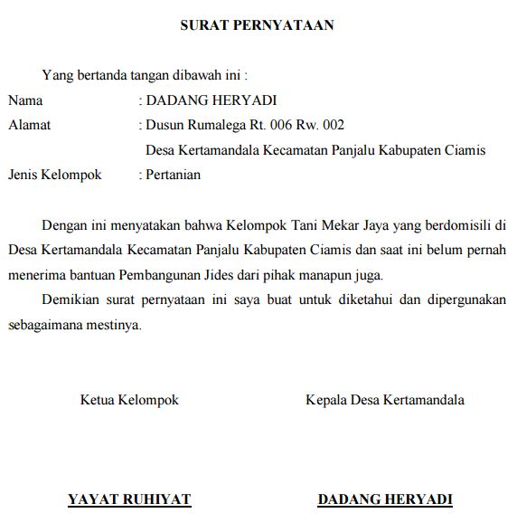 Contoh Surat Pernyataan Belum Pernah Mendapat Bantuan Dana Pembangunan Irigasi Kelompok Tani Desa