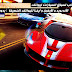 أفضل 10 ألعاب سباق السيارات للهواتف الأندرويد و الأيفون 🚘 TOP 10 BEST FREE ANDROID RACING GAMES