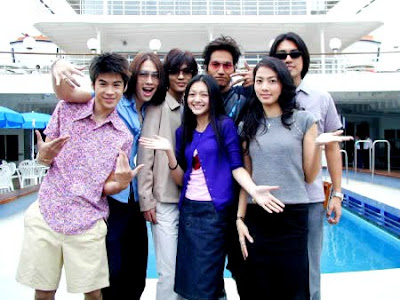 Dunia Berbagi Sesama: MENGINGAT METEOR GARDEN 1 DAN 2