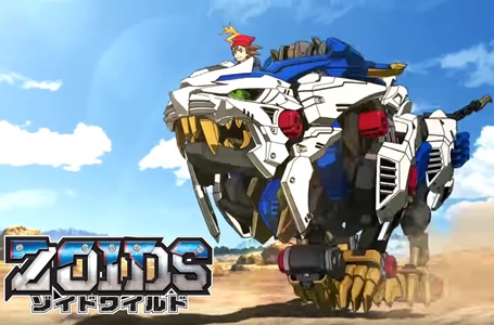 Zoids Wild