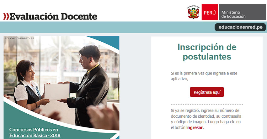 MINEDU: Inscripción Concurso para acceder a Cargos de Director - Sub Director de II.EE. y Especialistas de UGEL y DRE 2018 (26 Febrero al 12 Marzo) www.minedu.gob.pe