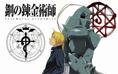 hermanos-elric