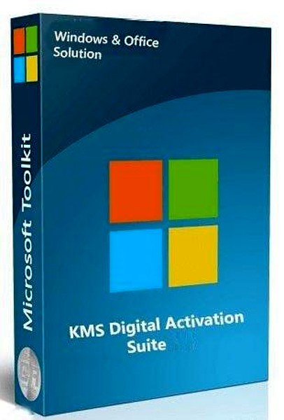 KMS 2038 & Digital & Online Activation Suite 9.4