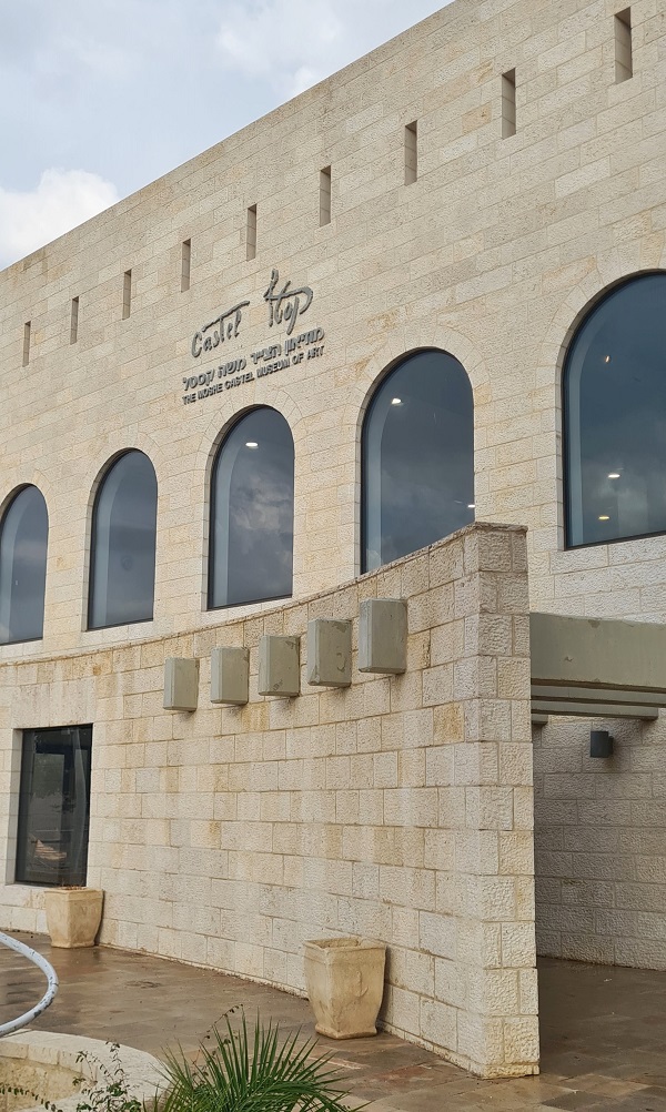 Moshe Castel Museum