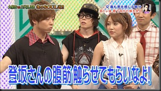 130630_domoto_11