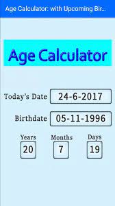 Age Calculator