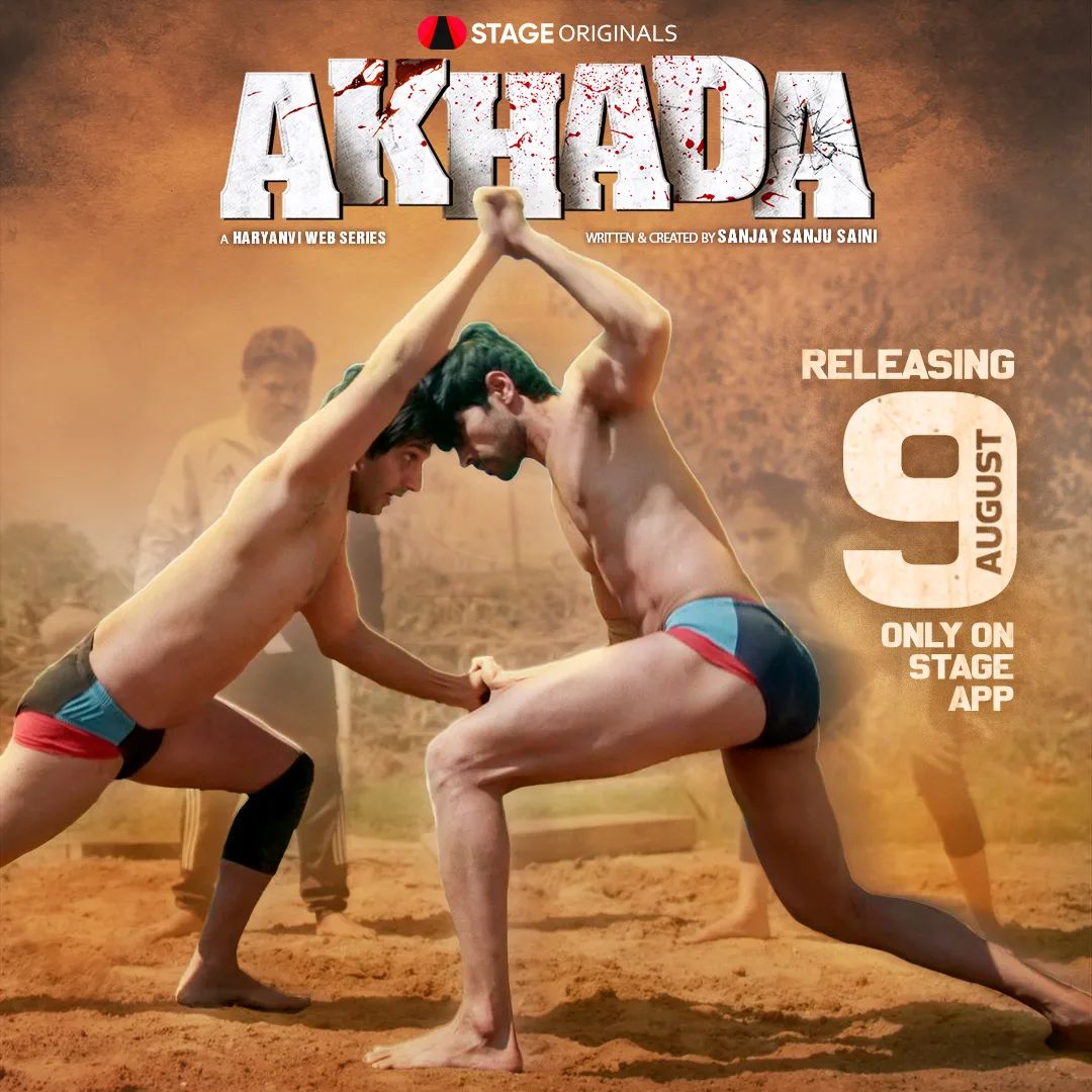 akhada web series