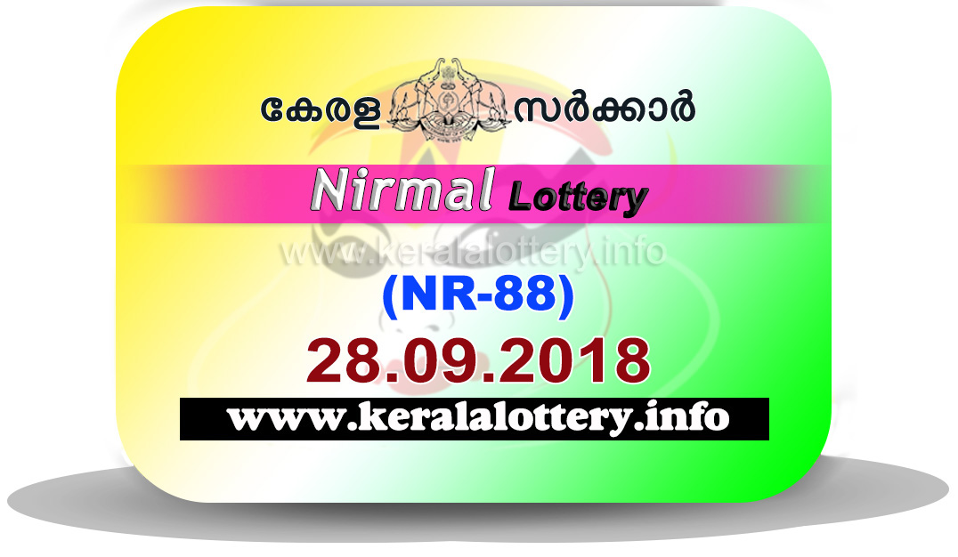Kerala Lottery Results Today 28.09.2018 LIVE: Nirmal NR-88 