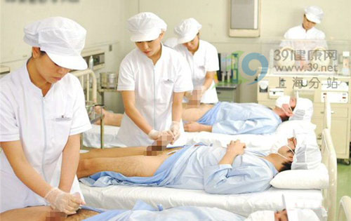 Free hand job and get paid In China Sperm Bank