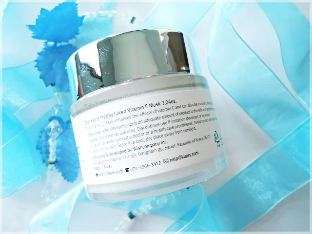 Klairs Freshly Juiced Vitamin E Mask