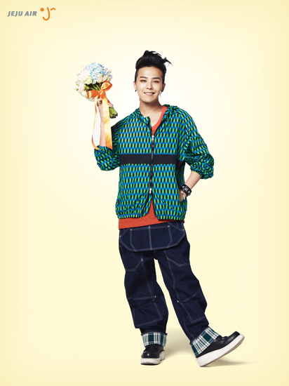 Big Bang for Jeju Air