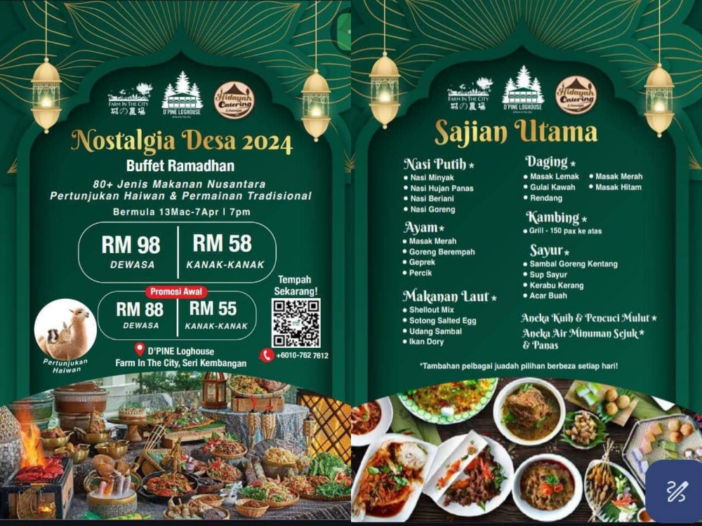 Buffet Ramadan 2024 : Nostalgia Desa di D'Pine Loghouse, Farm in The City, Selangor