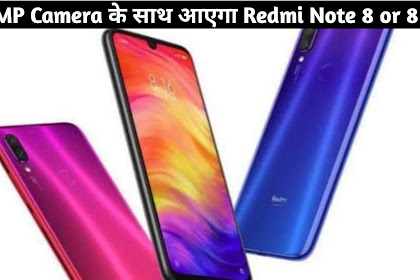 Redmi India teases a 64MP camera phone: Is it the Redmi Note 8 Pro? Xiaomi Redmi Note 8 Pro Specification's