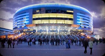 arena